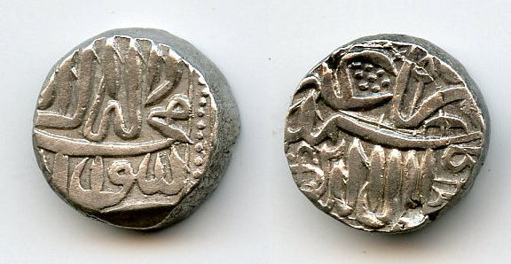 Silver 1/2 rupee, Emperor Akbar (1556-1605), Mulher mint, Mughal Empire