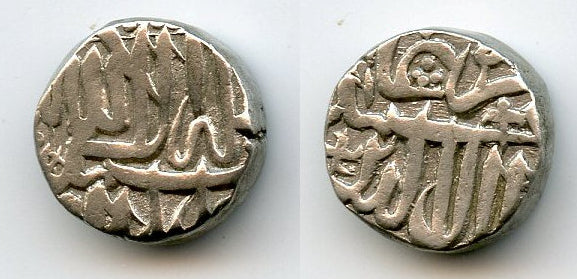 Silver 1/2 rupee, Emperor Akbar (1556-1605), Mulher mint, Mughal Empire