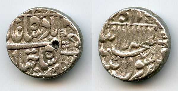 Silver 1/2 rupee of Shah Jahan (1627-1658), Moghul Empire