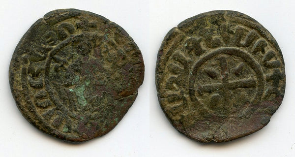 Large copper tank, Hetoum I (1226-1270), Sis mint, Cilician Armenia