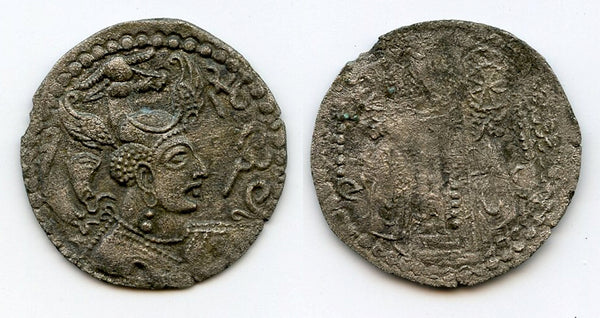 Silver drachm of Nezak Malka (b.711 AD), Kabul Valley and Zabul, Hephthalite Huns