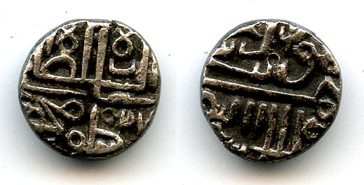 Unlisted date - 1/2 tanka of Muzzafar II (1511-25), 927 AH, Gujarat, India (G#263)