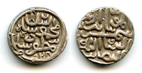 Silver tanka of Muzzafar II (1511-25), 1521, Mustafabad, Gujarat, India (G#255)