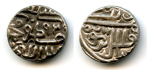 Silver 1/2 tanka of Muzzafar II (1511-1525), 1522, Gujarat Sultanate, India (G#250)