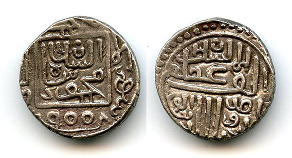 Silver tanka of Mahmud I (1458-1511), 1494, Muhammadabad, Gujarat, India (G#110)