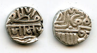 Silver 1/2 kori, early crude type, dated 978 AH, c.1600-1800, Nawanagar, India