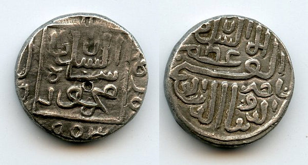Silver tanka of Mahmud I (1458-1511), 1497, Muhammadabad, Gujarat, India (G#119)