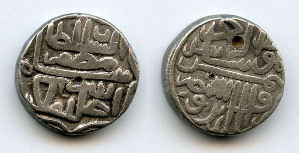 Unusual silver tanka of Muzzafar II (1511-1525), Gujarat, India (G#242var)