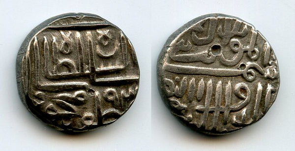 Silver tanka of Muzzafar II (1511-25), 1524?, Gujarat Sultanate, India (G#262)