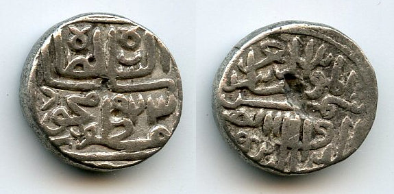 Unlisted date - 1/2 tanka of Muzzafar II (1511-25), 923 AH, Gujarat, India (G#263)