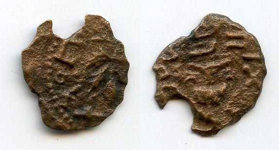 Barbaric 1/2 prutah, Jewish-Roman War (66-70 CE), year 2 (67/68 CE), Ancient Judea