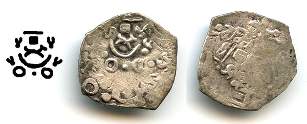 RR overstruck silver 1/4 karshapana, Surashtra Janapada (c.450-300 BC), India