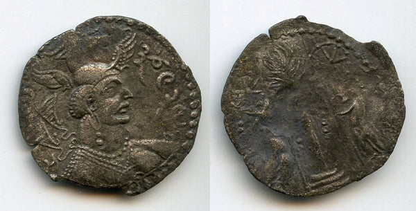 Silver drachm of Nezak Malka (b.711 AD), Kabul Valley and Zabul, Hephthalite Huns