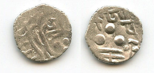 RRR Silver damma w/La on bust, Chach of Alor in Sindh and Multan, c.675-700 AD (F/T #M14)