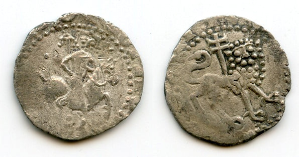 Rare silver half-tram, Levon II (1270-1289), Sis, Cilician Armenia