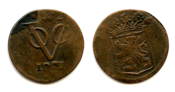 Scarce copper VOC duit, crude type, late 1700s, Banjarmasin Sultanate, Indonesia