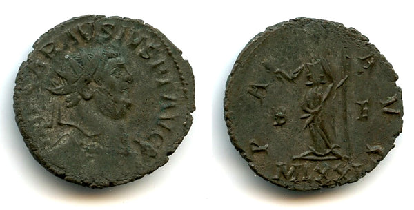 Antoninianus of Carausius (287-293 CE), London, Romano-British Empire - PAX B-E type