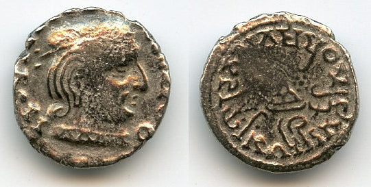 Silver drachm, usurper Isvaradatta (242-243 CE), RY1, Indo-Sakas in India
