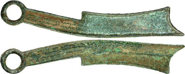 Huge three-character knife money, 400-220 BC, State of Qi, Warring States China