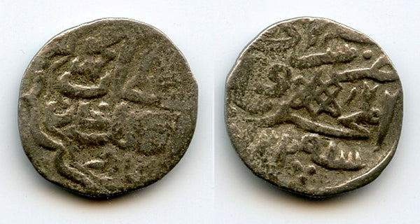 Silver dirham, Uzbeq (1313-41), 722 AH, Sarai al-Mahrus, Jochid Mongols (Golden Horde) S#201