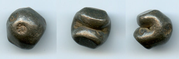 Silver 4-salung (1 baht), Mongkut (Rama IV) (1851-68), bullet money of Thailand