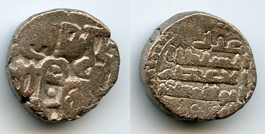 Scarce billon jital of Ibrahim (1059-99), Lahore, Ghaznavid Empire (Tye 103)