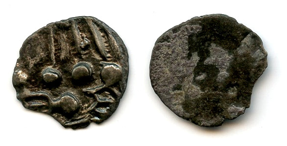 Plate coin - RRR silver JaNi? drachm, Shahi of Gandhara, N. India, c.650-800 AD (F/T #3)