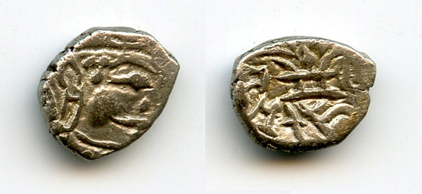 Silver drachm of Skandagupta (c.450-469 AD), fire-altar type, Gupta Empire (T/F#G29)