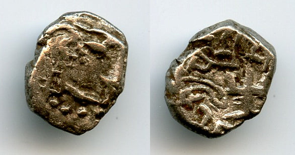 Silver drachm of Skandagupta (c.450-469 AD), fire altar type, Gupta Empire (T/F#G29)