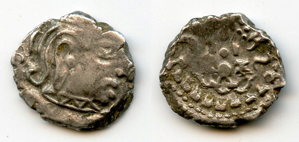 Silver drachm, Kumaragupta (c.407-51 CE), mint 1 (Vadodara?), Gupta Empire, India (F/T G5e)