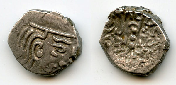 Silver drachm, Kumaragupta (c.407-51 CE), mint 1 (Vadodara?), Gupta Empire, India (F/T G6)