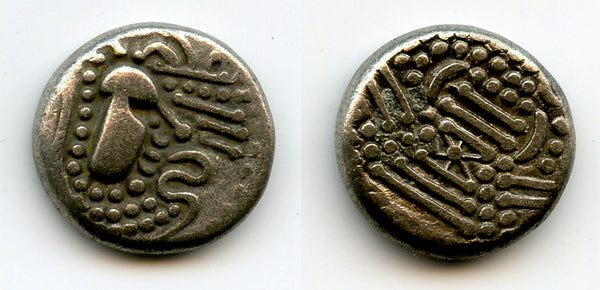 Nice silver drachm, Gurjura-Pratihara Empire, c.900-1000, Northern India