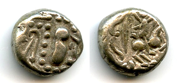Nice rare silver drachm, c.1000-1200 CE, Silharas of Khankan, Western India