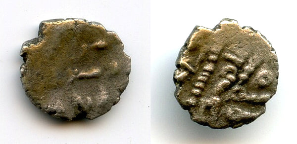 RRR damma of Fatimid Caliph al-Mustansir (1036-94 CE), Soomra, Sindh, India (F&T LH6)