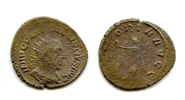 Billon antoninianus of Gallienus (253-268 AD), Asian mint, Roman Empire