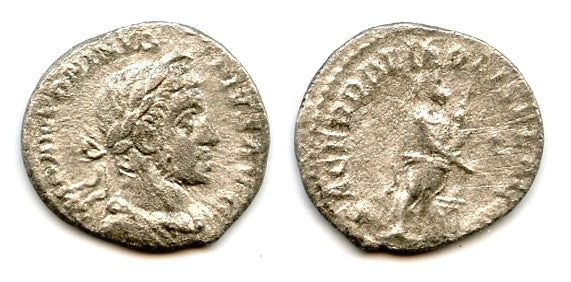 Scarcer silver denarius of Elagabalus (218-222 AD), Roman Empire