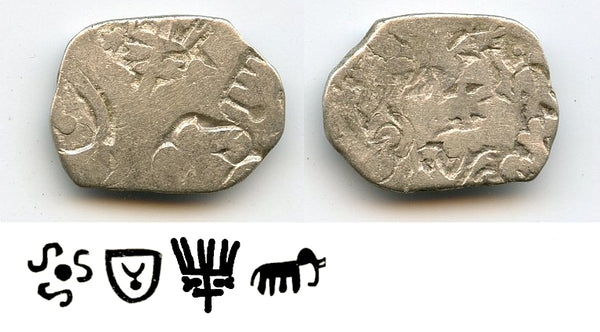 Unlisted silver 1/2 vimshatika, Kasala Janapada, c.600-470 BC, India (Rajgor-)