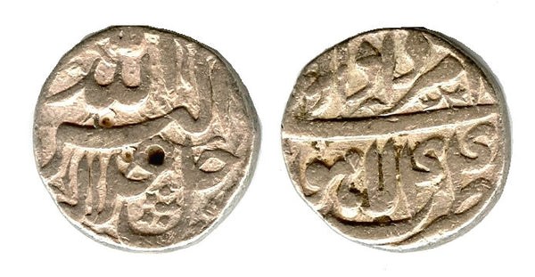 Silver rupee, Akbar (1556-1605), Ilahi Amardad 44, Lahore, Mughal Empire