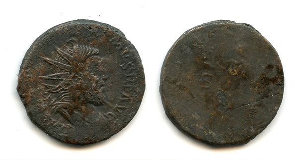 Rare bronze sestertius of Postumus (259-268 CE), Lyons, Gallo-Roman Empire