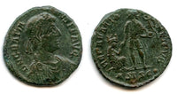 Nice AE2 of Gratian (375-383 AD), Siscia mint, Roman Empire