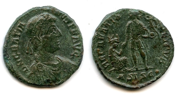 Nice AE2 of Gratian (375-383 AD), Siscia mint, Roman Empire