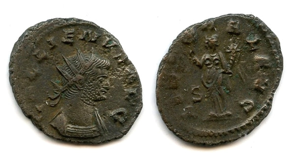 Billon antoninianus of Gallienus (253-268 AD), Rome mint, Roman Empire