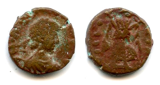 Vandalic or Mauri AE4 (nummus), early 500s CE, Migration Period, Dark Ages
