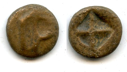 Debased tin masa, Shailendra Empire, c.900-1000 CE, Sumatra, Indonesia