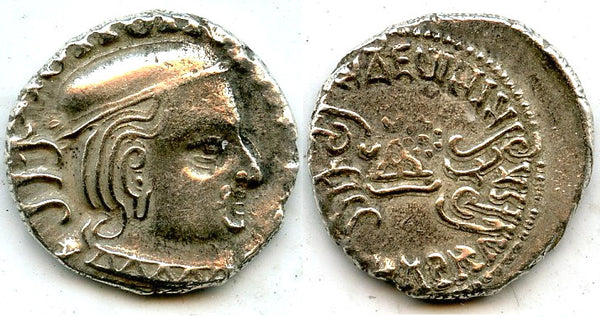Silver drachm, Vijayasena (238-250 AD), 267 SE / 245 AD, Western Satraps, India