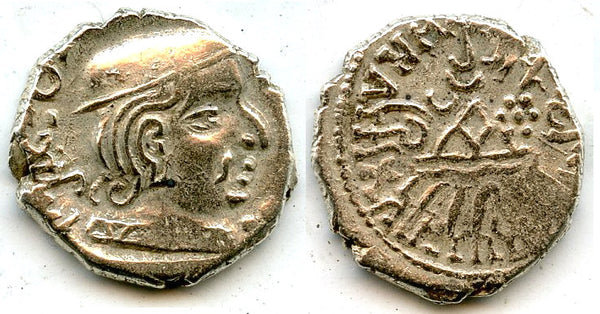 Silver drachm, Bhartrdaman (277-295) as MK, fine style issue, 212SE/290AD, Indo-Sakas