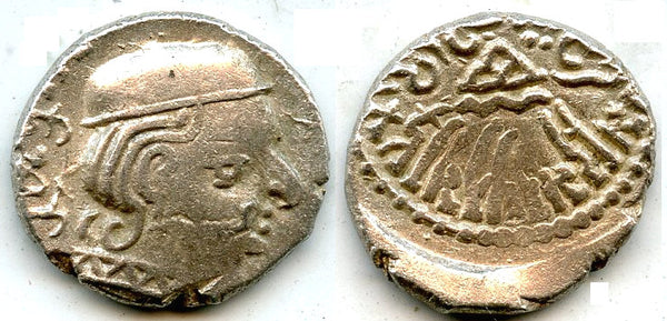 Silver drachm, Bhartrdaman (277-295) as MK, 214SE/292AD, Indo-Sakas