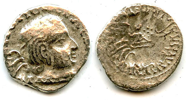 Silver drachm, Vijayasena (238-250 AD), 267 SE / 245 AD, Western Satraps, India