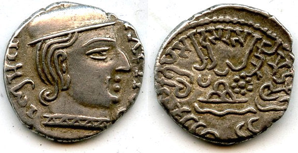 AR drachm of Rudrasena I (199-222 CE), Mint A, 140 SE (218 CE), Satraps in India