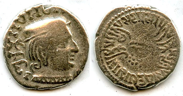 Silver drachm, Vijayasena (238-250 AD), 164 SE / 242 AD, Western Satraps, India